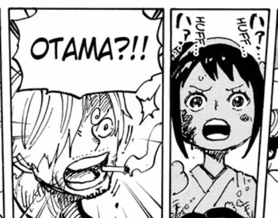 Onepiece1016 Twitter Search