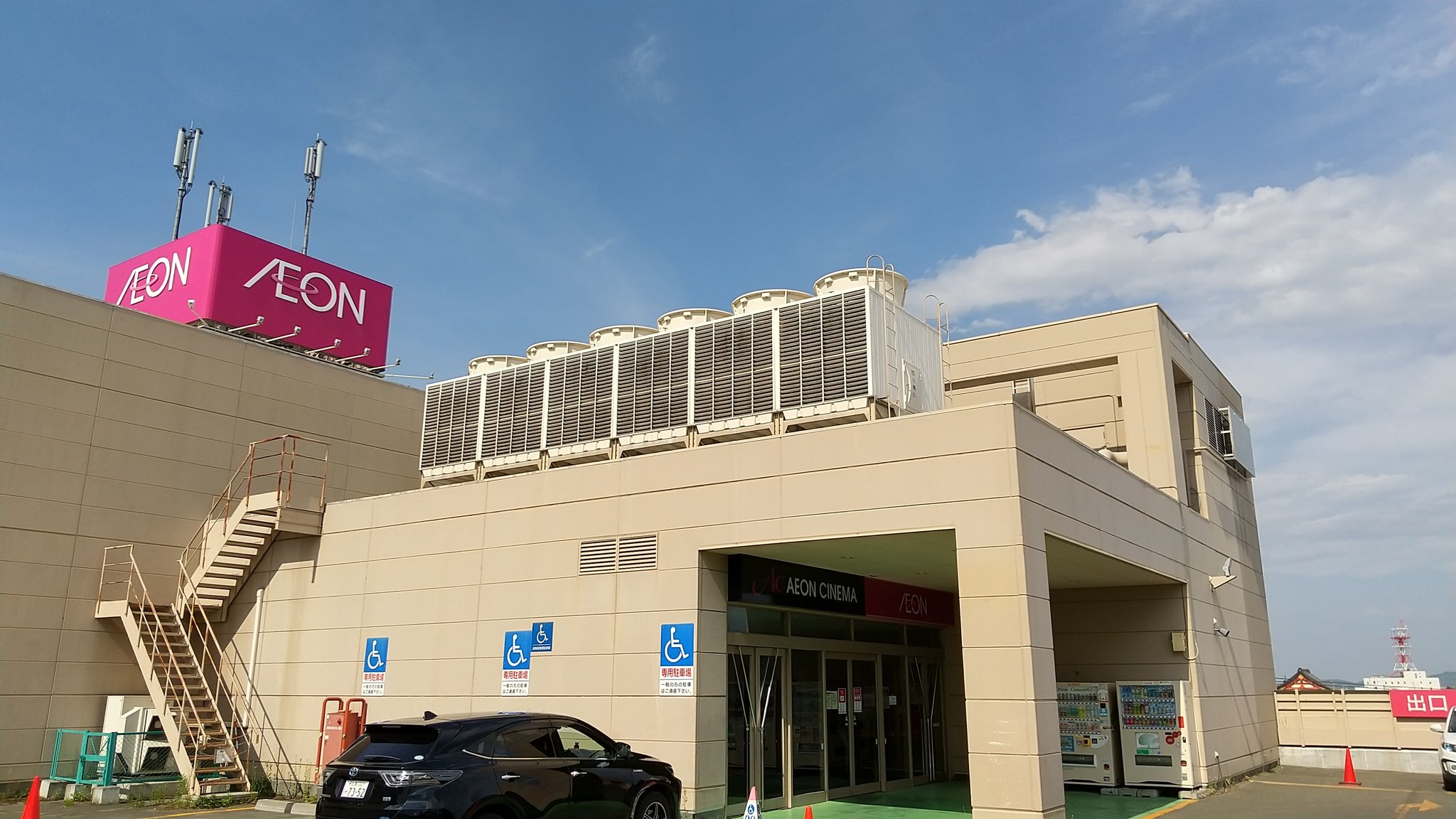 新橋テツロウ 偽じゃんけんマスター 知床ﾈｲﾁｬｰｸﾙｰｽﾞ欠航 を午前10時に 屈斜路湖 畔で受けて 釧路駅前へ行先変更 花ふらり 弟子屈jimba を素通り 今度はお邪魔したい 弟子屈町 T Co Bi1nkgwlqs T Co 5tiigcxprr Twitter