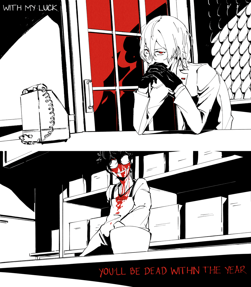Aesop (@VampireAesop) / Posts / X