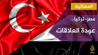 سامح شكري تصريحات تشاووش أوغلو حول تبادل السفراء "مقدرة" .. مصر و تركيا .. ماذا بعد؟