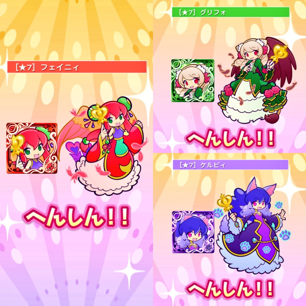 ケルビィ Twitter Search Twitter