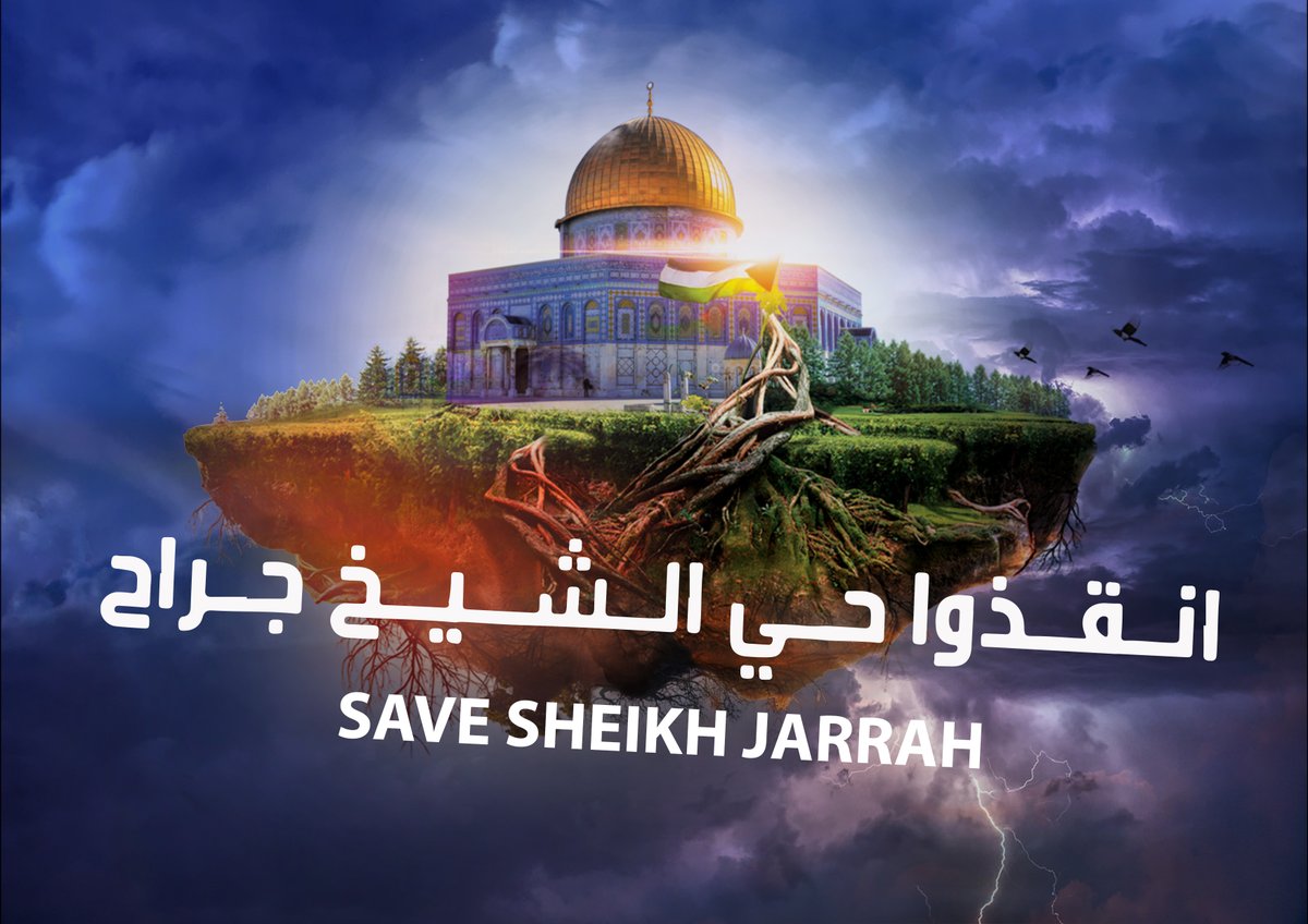 ❁ #أنقذوا_سلوان 
❁ #انقذوا_الشيخ_جراح   
❁ #ادعم_القدس
❁ #SaveSheikhJarrah 
❁ #SaveSilwan 
❁ #SaveYaffa 
❁ #SaveLifta 
❁ #SaveBeita
❁ #AlQuds 

❀ #FreePalestine 
••❃❤️🇵🇸🗝️ ❃••

❁ #SahabatPalestina_ID ❁