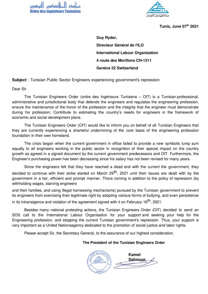 azizi·nejib tweet media