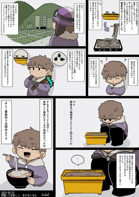 ブロマガのtwitterイラスト検索結果 ブロマガのtwitterイラスト検索結果