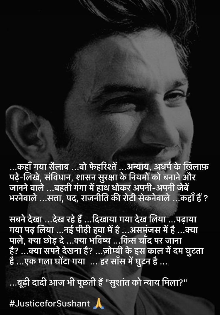 geetanjali800's tweet photo. ☹️😟😕😏🤬😡🤐😷😷😷 https://t.co/oGNvcPvpTP