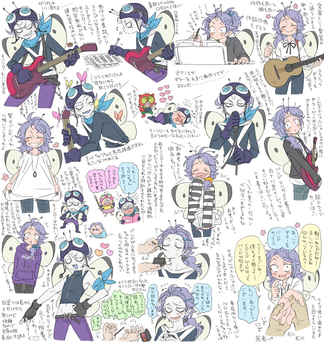 ハッチ様•*¨*•.¸♬︎ TEAC #X1000R