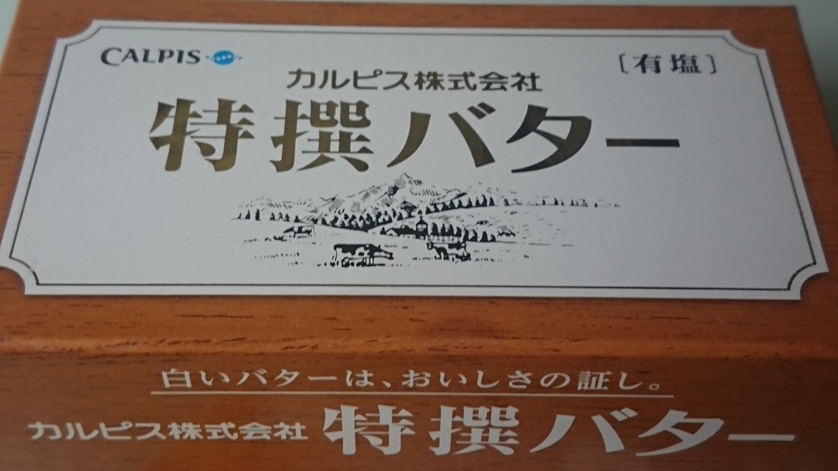 みんなの 朝めし ホットケーキ 口コミ 評判 食べたいランチ 夜ごはんがきっと見つかる ナウティスイーツ みんなの 朝めし ホットケーキ 口コミ 評判 食べたいランチ 夜ごはんがきっと見つかる ナウティスイーツ