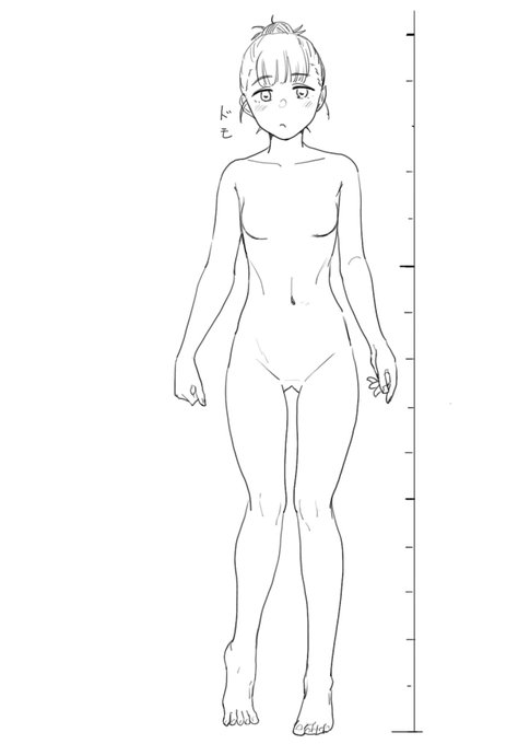 うちの子作る作る詐欺 