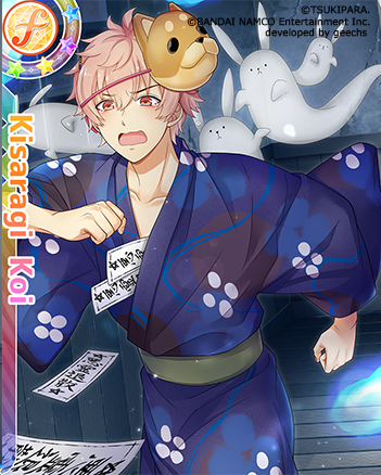 Koiのtwitterイラスト検索結果