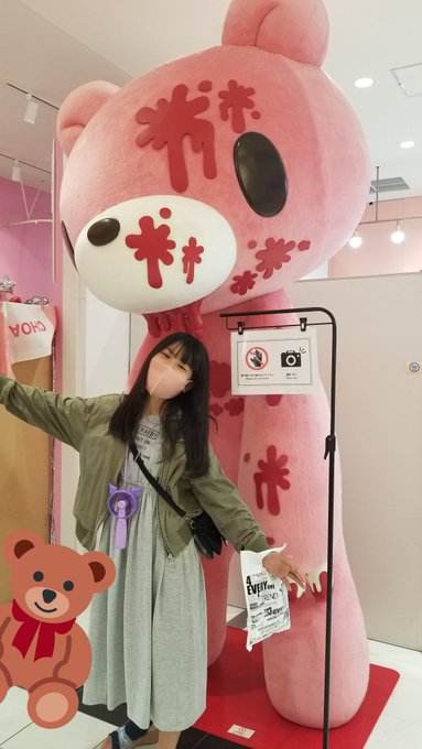 Twitterのコスプレ画像27