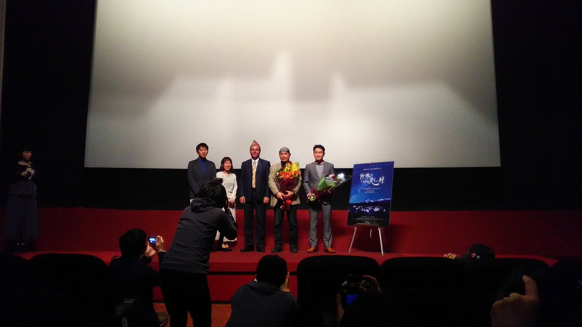 taku_oikawa's tweet image. 2017年3月25日土曜日📷#東銀座
13:07 東劇 #世界でいちばん美しい村
15:29 上映後の #フォトセッション
15:53 鈴木敬子cadenaflamenca.jpカデーナフラメンカ💃#中央会館
15:59 #銀座ブロッサム #銀座ミツバチプロジェクト
1977年12月21日水曜日は高校2年17才➡
🎶#絆 繋