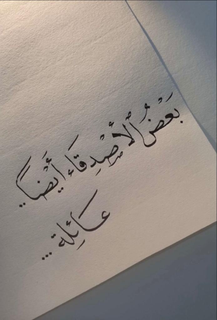 عَبْدُالعـزيز المَدَاهِـين (@i_abdlaziz) on Twitter photo 