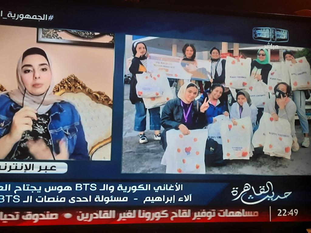 hapipa_sayed tweet picture