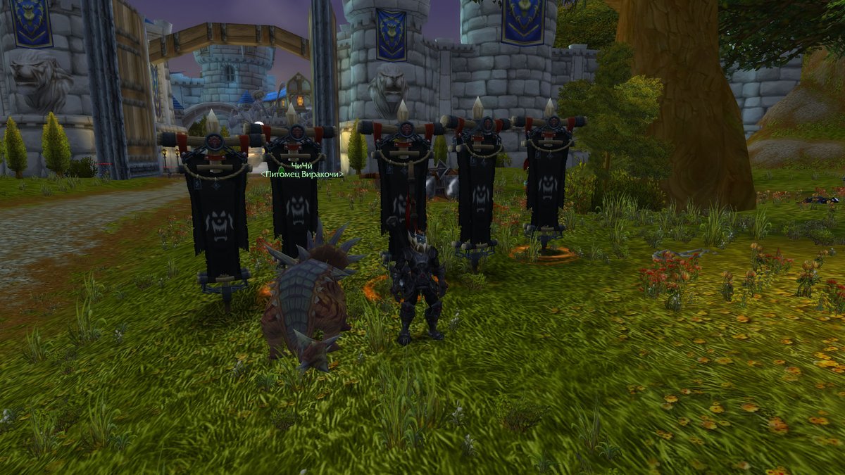 Viracochathegod's tweet image. ЧиЧи хотел проведать экзарха. С пустыми руками идти было не удобно, зашли на полянку и аук, собрали подарков. ЧиЧи понравилось, экзарху не очень. Днорфы ЧиЧи не впечатлили. 
#Warcraft #WPvP #HordeVictory