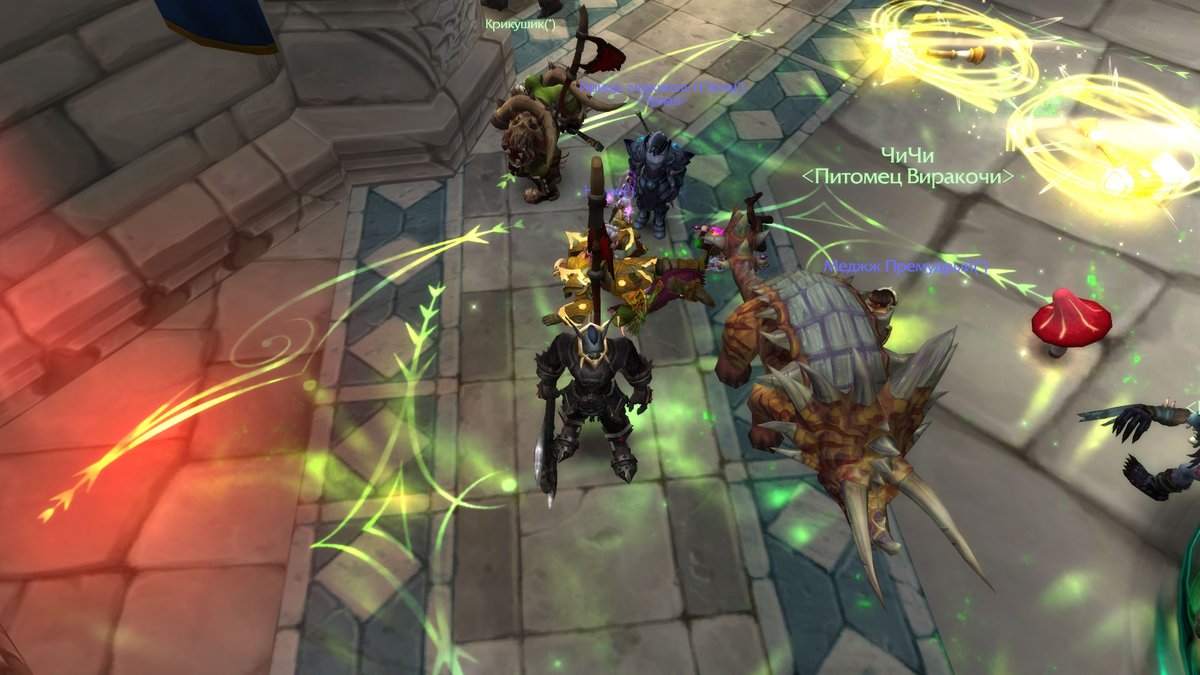 Viracochathegod's tweet image. ЧиЧи хотел проведать экзарха. С пустыми руками идти было не удобно, зашли на полянку и аук, собрали подарков. ЧиЧи понравилось, экзарху не очень. Днорфы ЧиЧи не впечатлили. 
#Warcraft #WPvP #HordeVictory