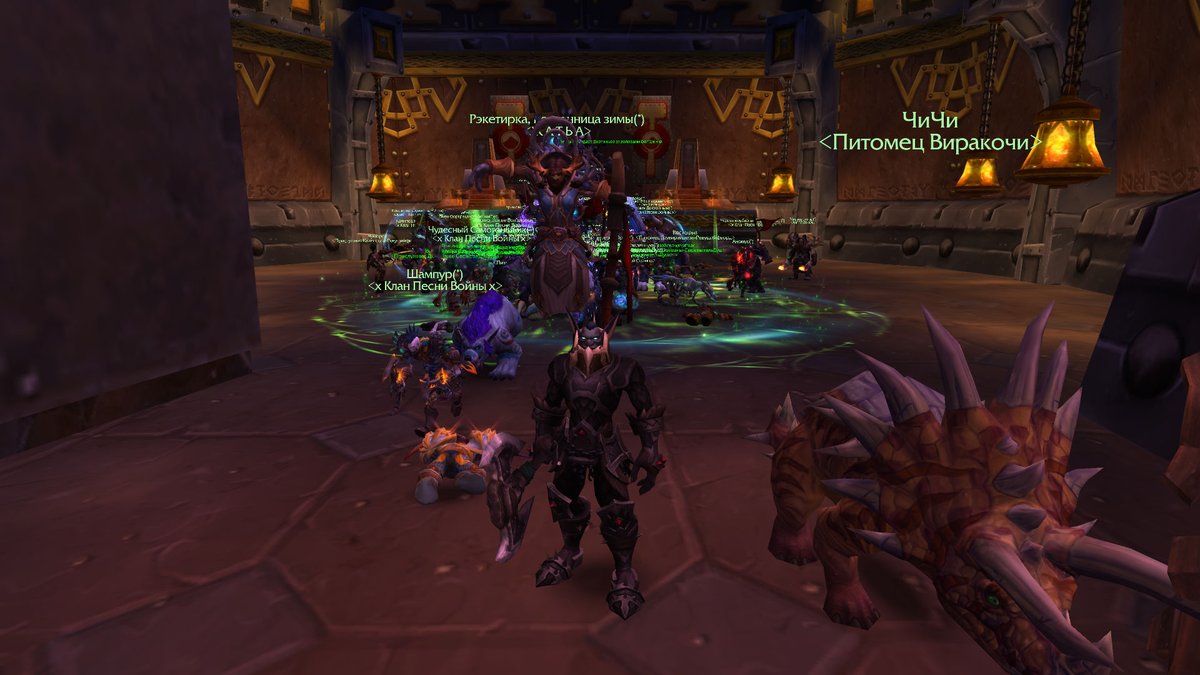 Viracochathegod's tweet image. ЧиЧи хотел проведать экзарха. С пустыми руками идти было не удобно, зашли на полянку и аук, собрали подарков. ЧиЧи понравилось, экзарху не очень. Днорфы ЧиЧи не впечатлили. 
#Warcraft #WPvP #HordeVictory