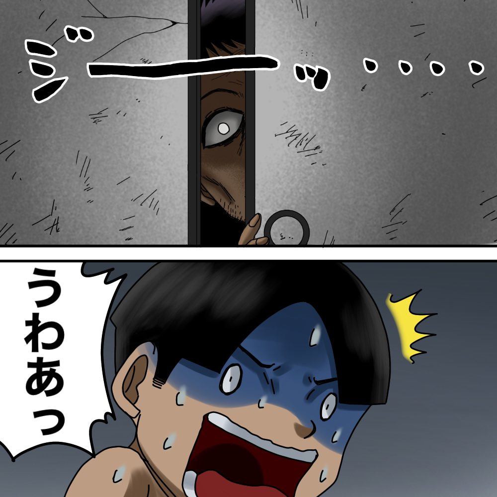 リョウマさんからの投稿38 