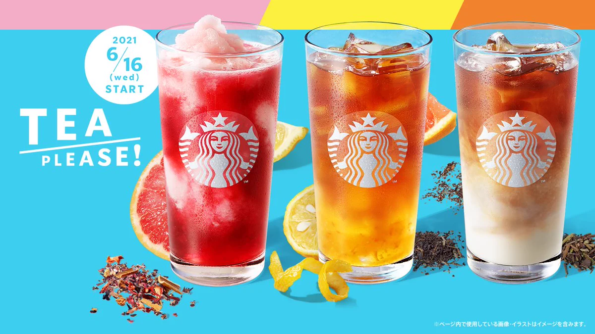 スターバックスより3種類のティードリンクが新発売‼