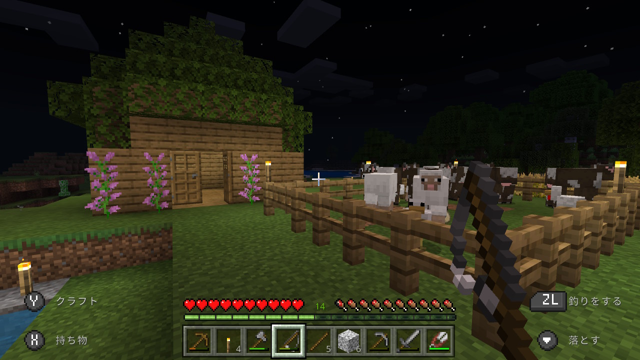 なみ Mhr ルンファク5プレイ中 現状switchでも動くマイクラの影modはenergyshadersだけって感じかなあ もし他にも動く影mod知ってる人いたら教えてください ちなみにこの家は昨日レルムでペコが作ってくれた家w Minecraft マイクラ マインクラフト