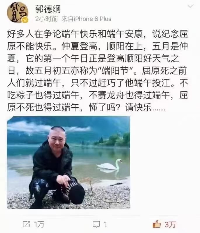 李玉明 Liyuming1215 Twitter 李玉明 Liyuming1215 Twitter