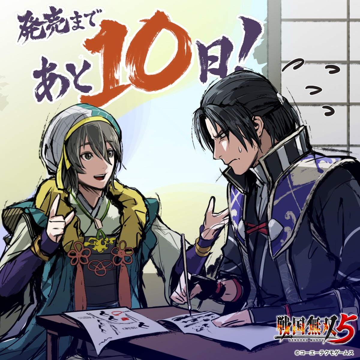 Tweets With Replies By 半兵衛 Takenaka Hanbei Nekohanbei Twitter Tweets With Replies By 半兵衛 Takenaka Hanbei Nekohanbei Twitter