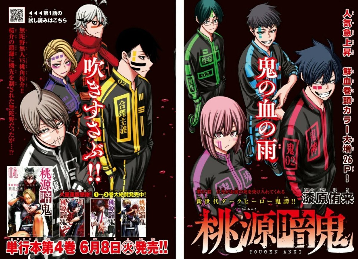 Mina Thatonemadkid Twitter Mina Thatonemadkid Twitter