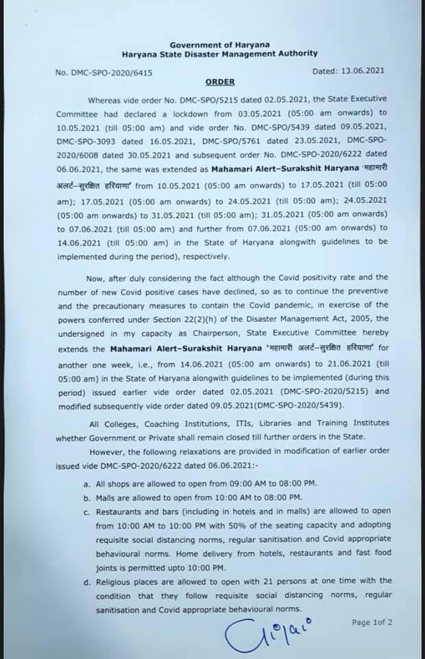 SwarupKIP's tweet photo. #HaryanaUnlockGuideline #Govt allows temples, shops, restaurants &amp; gyms to open but educational institutions to remain shut. Let's be more responsible &amp; not be #COVIDIOTS #coronavirus in not gone yet - its as dangerous.  @PMOIndia
@cmohry @anilvijminister @DC_Gurugram
@munishIAS https://t.co/zoRYCzmS7l