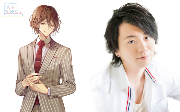 تويتر Pash 編集部 على تويتر Pash 神谷浩史 木村良平らがあなたの上司や先輩に おうちシゴトの合間に会話している感覚が味わえるボイスドラマ配信決定 T Co Fdbildbtef おうちシゴトめいと 神谷浩史 木村良平 林幸矢 T Co 5v3fcyfvig