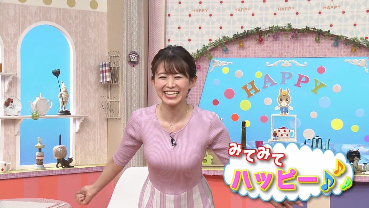 大家 彩香