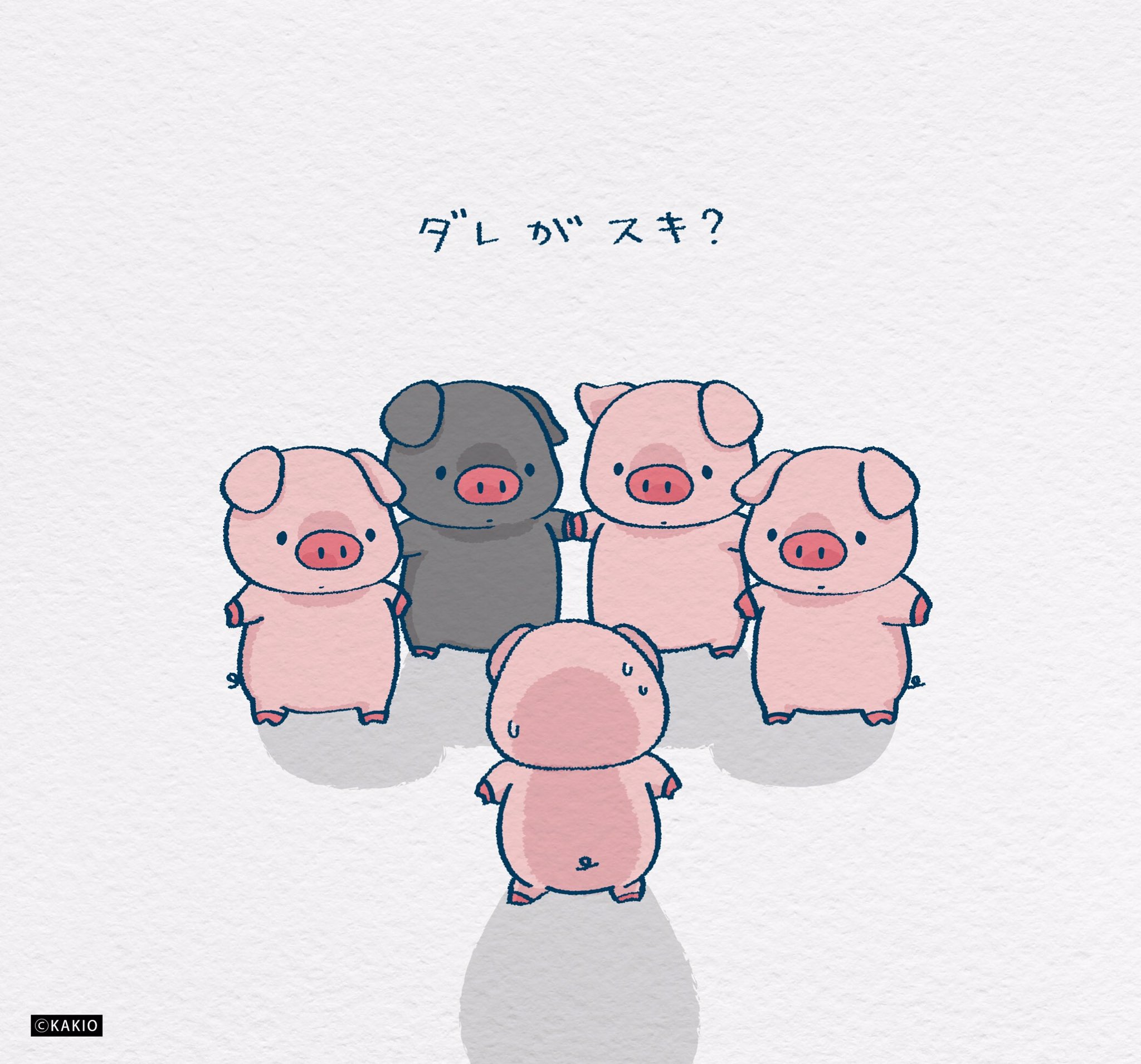 かきお Lineスタンプ販売中 愛の圧力 イラスト イラスト好きな人と繋がりたい 絵描きさんと繋がりたい かわいいイラスト ゆるいイラスト 絵描き 落書き デザイン 愛 好き 圧力 動物 ブタ ミニブタ T Co C5bwksinii Twitter
