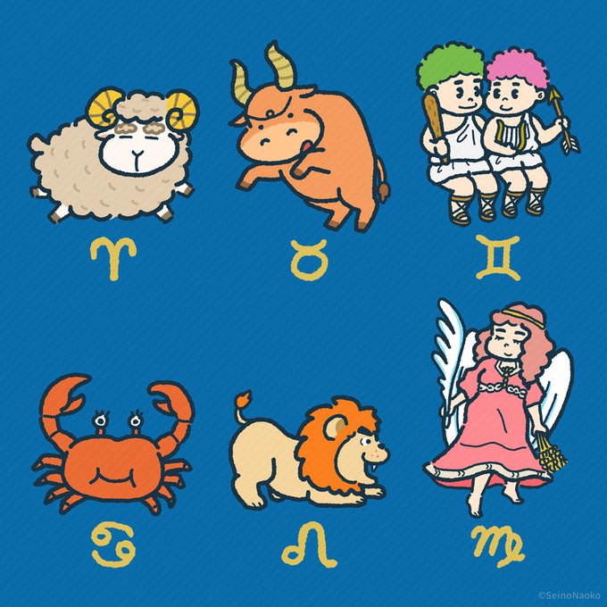 星座イラストのtwitterイラスト検索結果 古い順