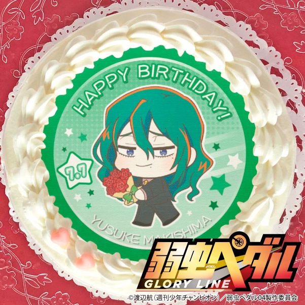 弱虫ペダル Glory Line Yowapeda Anime Twitter 弱虫ペダル Glory Line Yowapeda Anime Twitter
