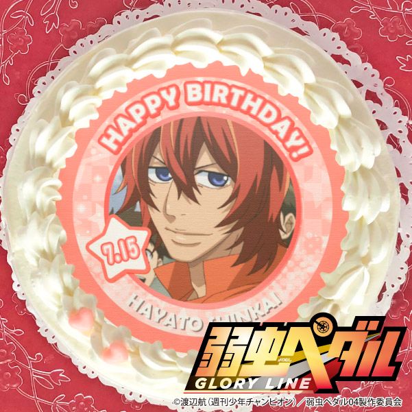 弱虫ペダル Glory Line Yowapeda Anime Twitter