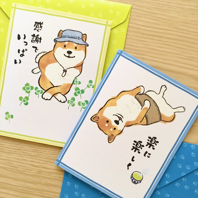 ゆるかわのtwitterイラスト検索結果