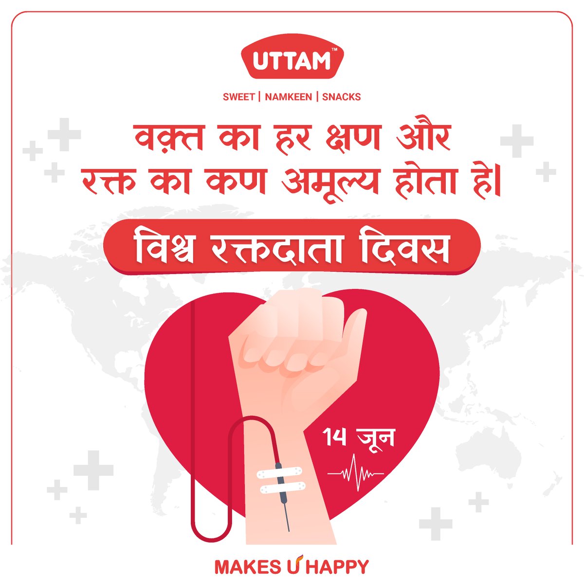 madeinbikaner's tweet photo. रक्तदान कीजिये क्यों की आप भी किसी के जीवन का एक जरिया बन सकते हे

#worldblooddonorday #blooddonation #blooddonorday
#MadeInBikaner #UttamFoods #UttamSweets
#rasgulla #gulabjamun #foodphotography #jalebi #foodie #food #foodporn #indianfood https://t.co/XvC2S5kMwb