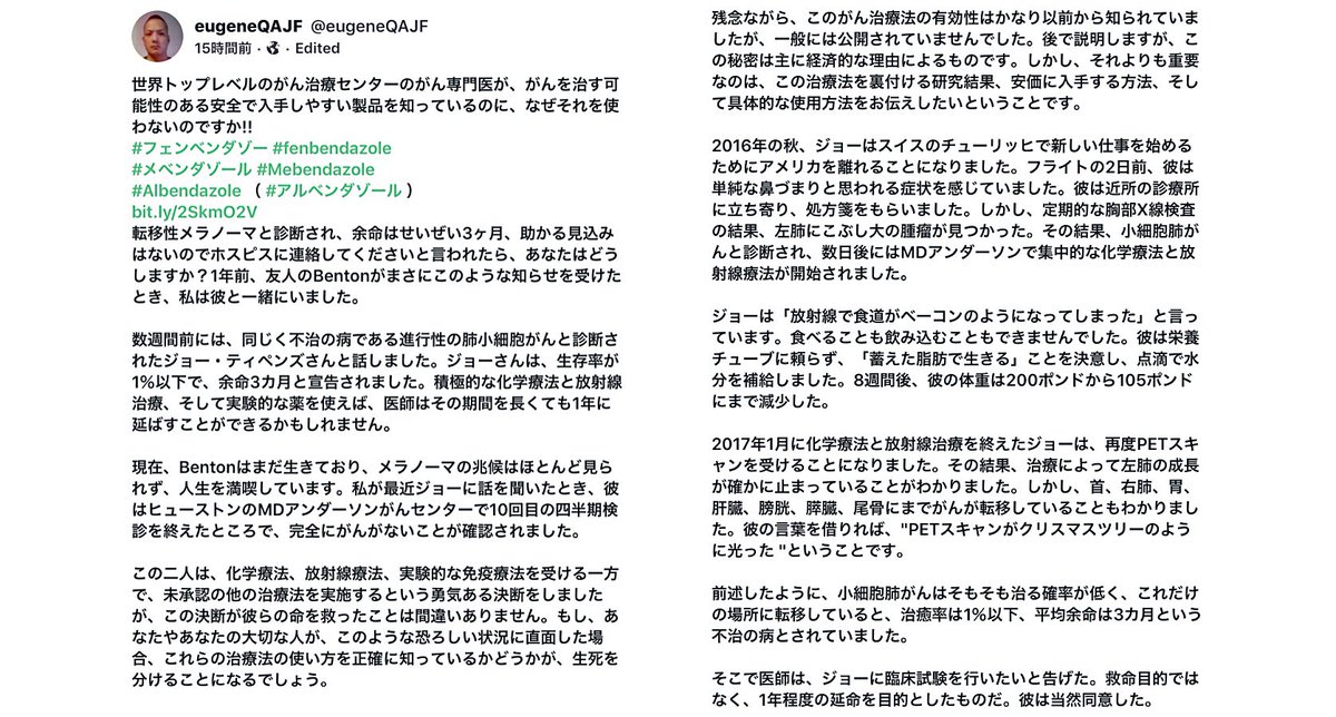 E3 83 95 E3 82 A7 E3 83 B3 E3 83 99 E3 83 B3 E3 83 80 E3 82 Be E3 83 Bc E3 83 Ab Twitter Search