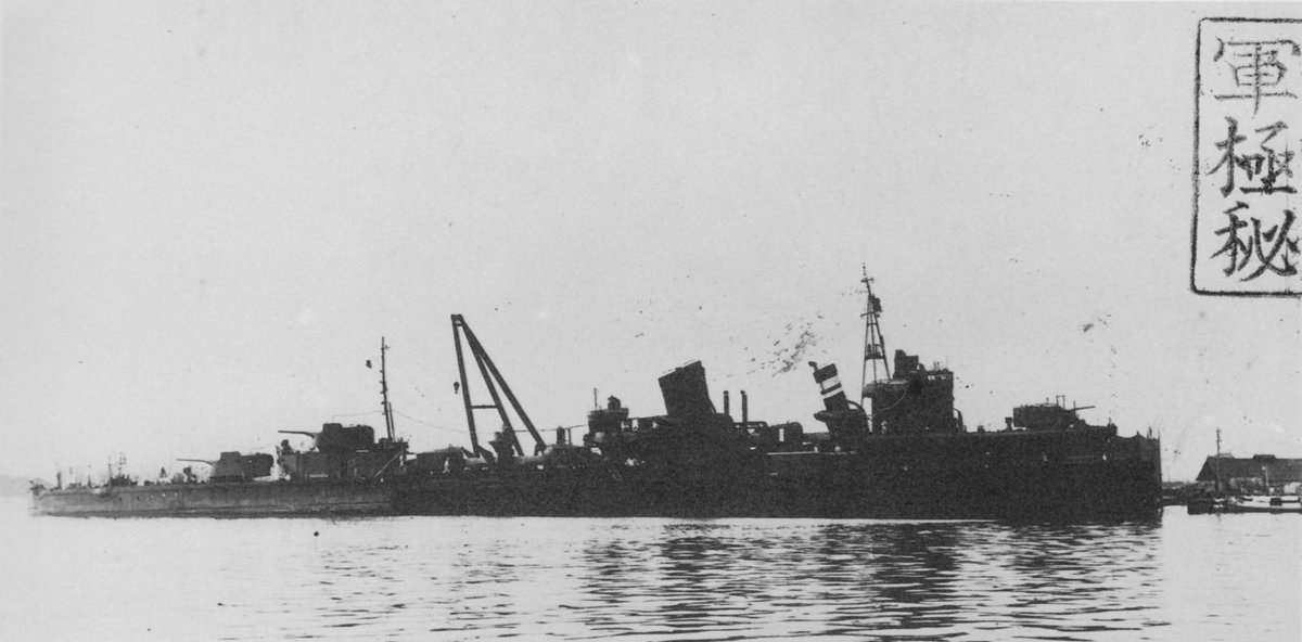 7月3日の写真 一等駆逐艦 響 (改吹雪型) 日付 1942年7月3日 場所 大湊