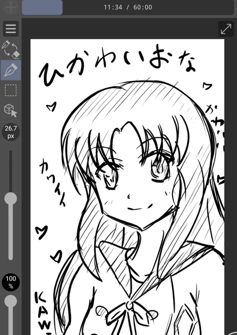 スマホクリスタでいおな描き。
「ぴかりが丘最強のプリキュア」というなんとも気の抜けた肩書きがkawaii☺ 