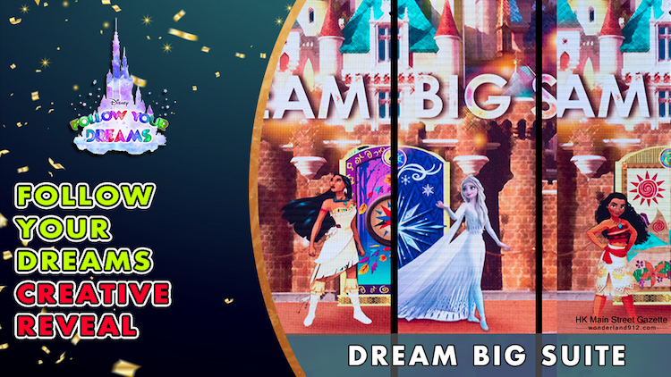 hkmsg912's tweet photo. 【4K】Dream Big Suite (DisneyPrincess)丨Follow Your Dreams Creative Reveal丨Hong Kong Disneyland
Show Time: https://t.co/B4C1xJ8hbv
#HKDisneyland #HongKongDisneyland #FollowYourDreams #CastleShow #CastleOfMagicalDreams #15MagicalDreams #HKDisneyland15 https://t.co/KWvron9Wrh