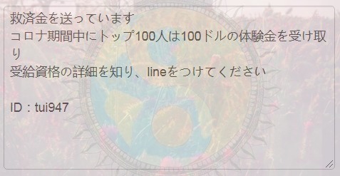 AzconaStephanie's tweet photo. @darkness_sura2 @_DOBUNEZUMI @neko_mal_black @pachi_Leo0808 @wakameninanu @ia_ia_nanoda_o @akirame_sunset @0205_tsuka @iyo_Hetalia @ServiiAttNcFeek @2saino2 @sYnrWZG1hpAVxNM @MasaTarafe @LIJA3P2J0eL3u9E @Masa1_777 @omoti91210382 https://t.co/rcoXE2pKVr