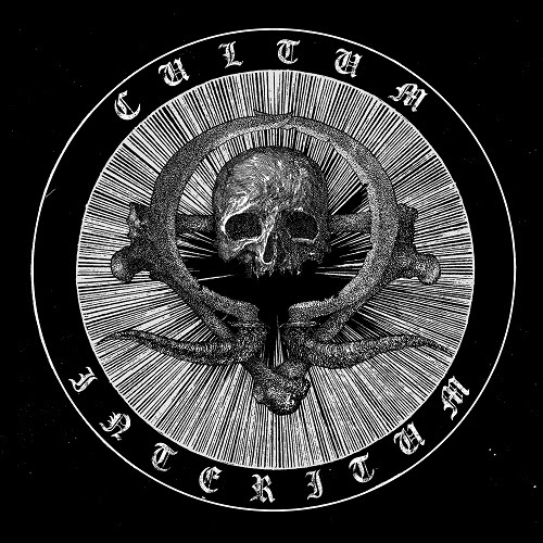 RoidBastard's tweet photo. Cultum Interitum🇵🇱, #BlackDeath para os amantes do estilo #DoomMetal #DeathMetal #Experimental que evoca bandas como #ImpetuousRitual, #Portal, #GraveUpheaval, #VoidMedidationCult dentre outras.
Som abissal, gutural e obscuro. Ave!
#CultumInteritum https://t.co/OCNE4TypM3