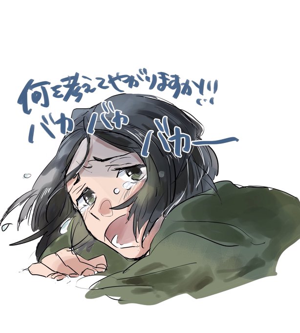 大ヒット 高画質 のtwitterイラスト検索結果 古い順 大ヒット 高画質 のtwitterイラスト検索結果 古い順