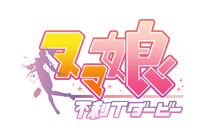 [圖]