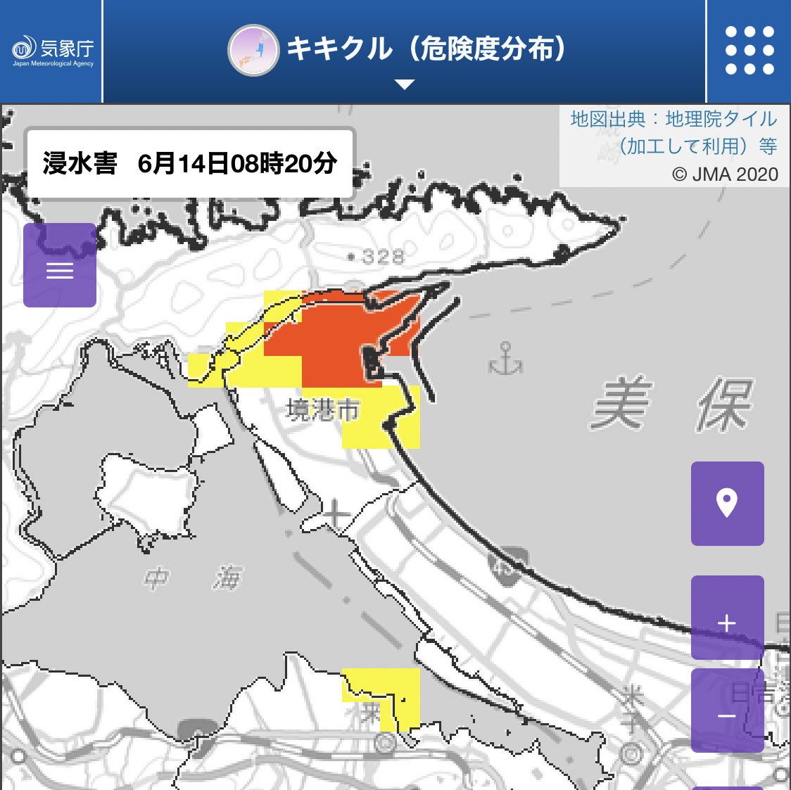 石川博康 気象予報士 境港市に出ていた大雨警報は解除されました 鳥取県では１４日夜遅くまで急な強い雨や落雷に注意してください 大雨 梅雨 気象予報士 天気 天気予報 テレポート山陰 Etime Bss山陰放送 Bssテレビ 山陰放送 T Co