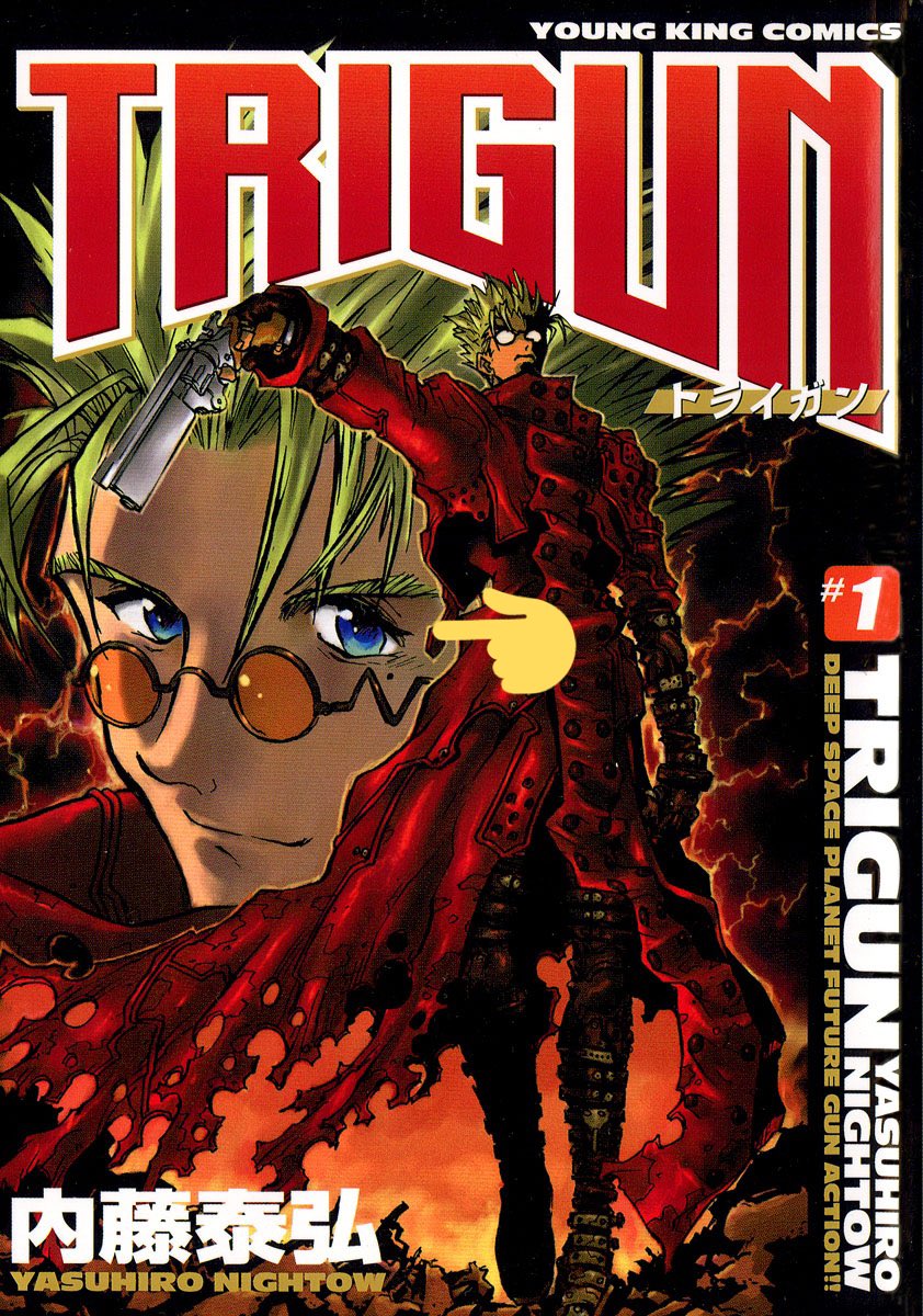 FGO】2部6章後編登場予定のきのこ推し漫画家鯖がもしこの鯖なら内藤