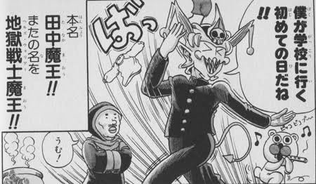 ヤジャ 9 19 2nd ワクチン接種 Yaja 0811 さんの漫画 作目 ツイコミ 仮 ヤジャ 9 19 2nd ワクチン接種 Yaja 0811 さんの漫画 作目 ツイコミ 仮