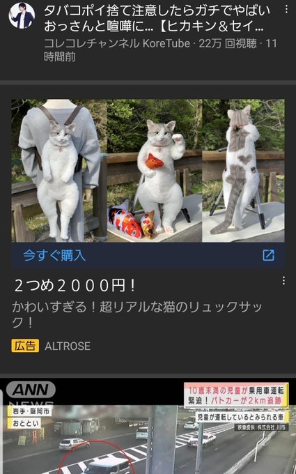 抱くのtwitterイラスト検索結果 古い順
