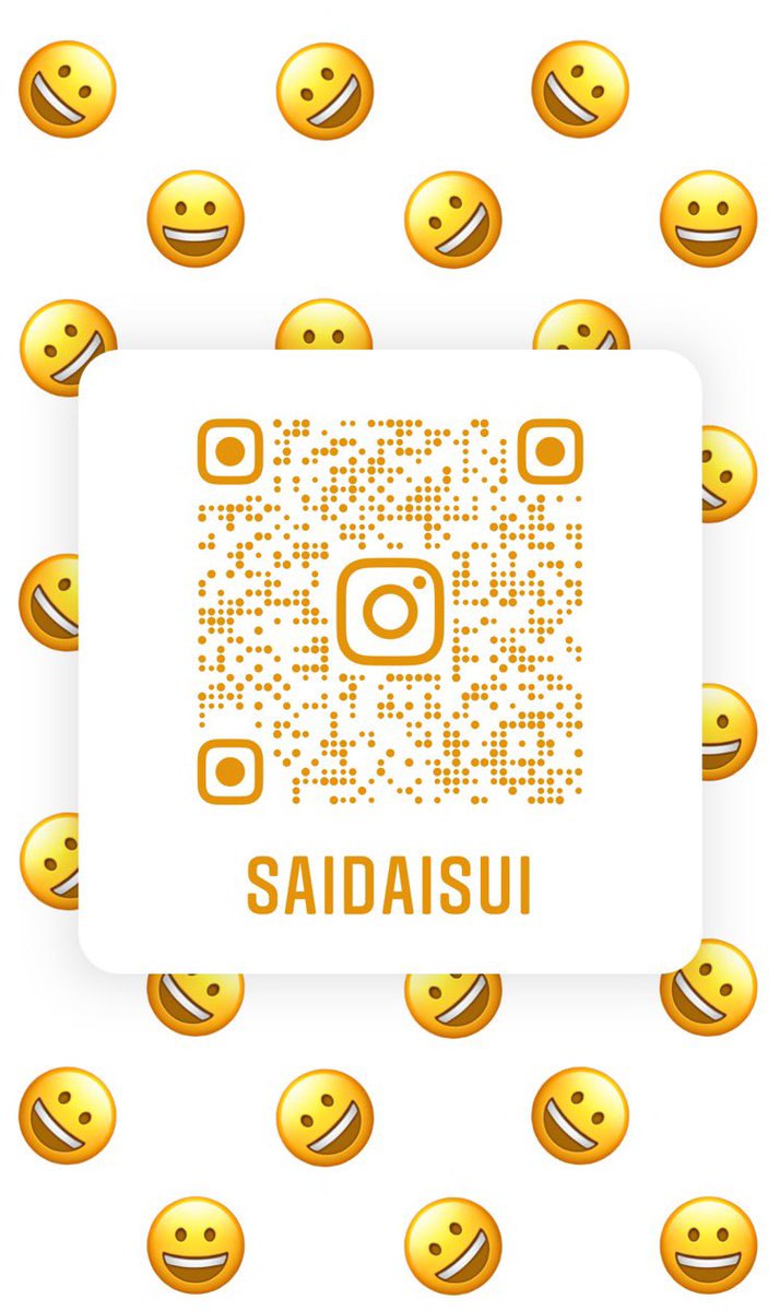 埼玉大学吹奏楽部 Saidaisui Twitter