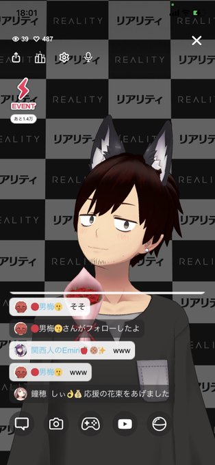 男梅のtwitterイラスト検索結果