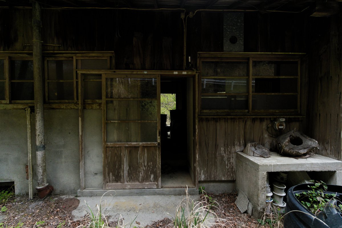 廃屋 廃屋